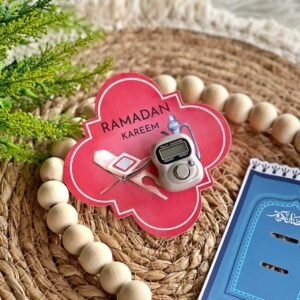 كارت سبحة رفيق التلاوة – أحمر دافئ