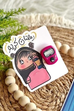 كارت سبحة زقزوقة