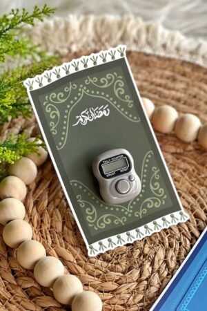 كارت سبحة سجادة اخضر  _