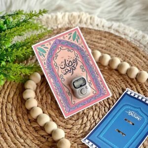 كارت سبحة سجادة روضة الذكر – وردي باستيل