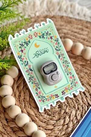 كارت سبحة سجادة ورد - منت