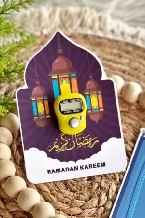 كارت سبحة ضوء السحور – موف داكن