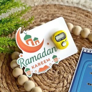 كارت سبحة هلال الدار – أبيض وأخضر
